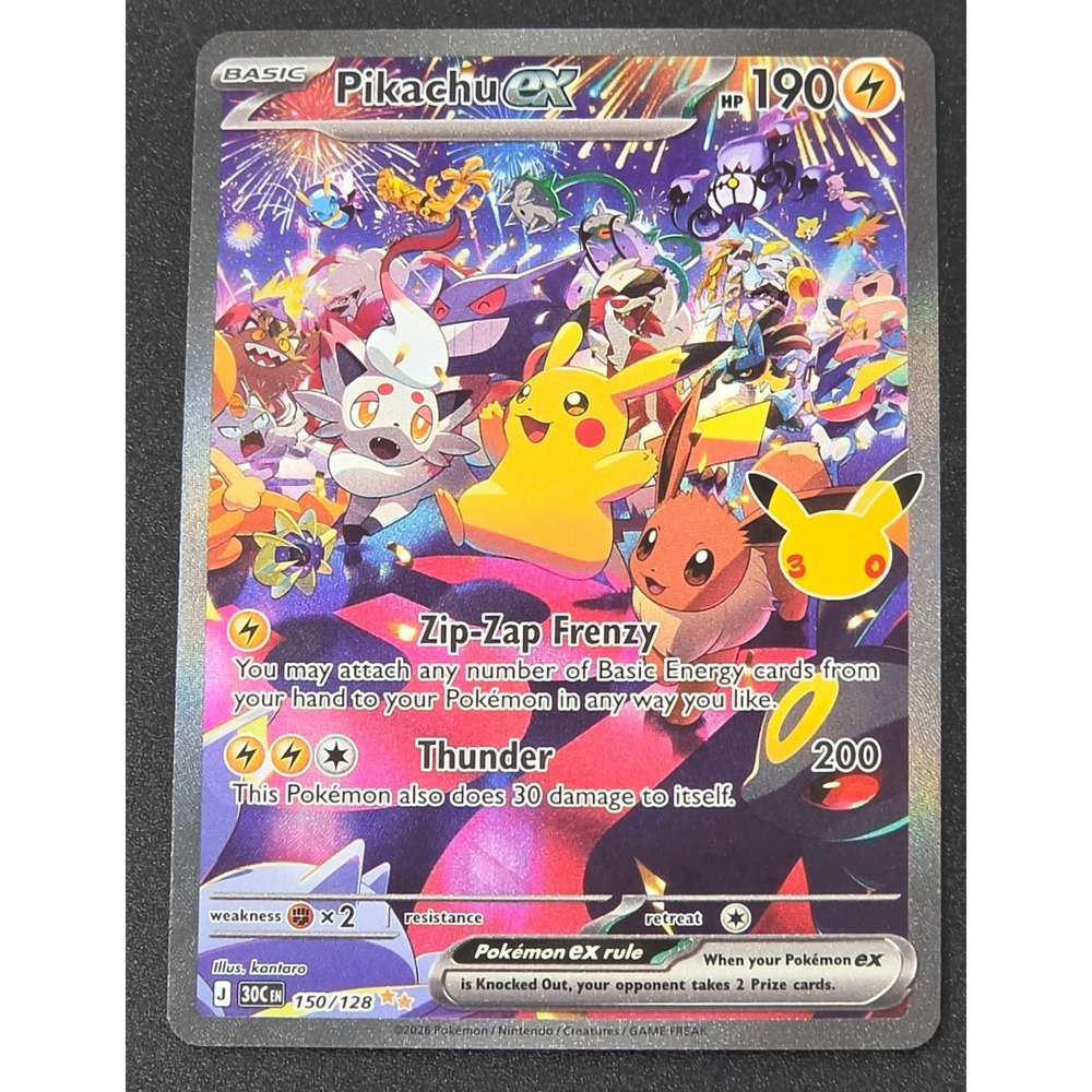 Pokemon Night Pikachu ex 150/128 30th Celebration Special Illustration Rare SIR